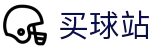 买球站_世界杯官方品牌入口